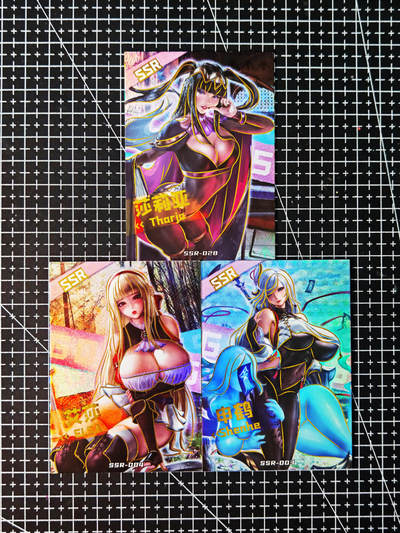 琦卡当当铺～第26期★★各种小漏~支持寄存★★~【9点40结束】扫码加群抽[包邮券]~ - 虚拟计划-女神狂欢系列-SSR-莎莉亚+艾莎+申鹤-3张