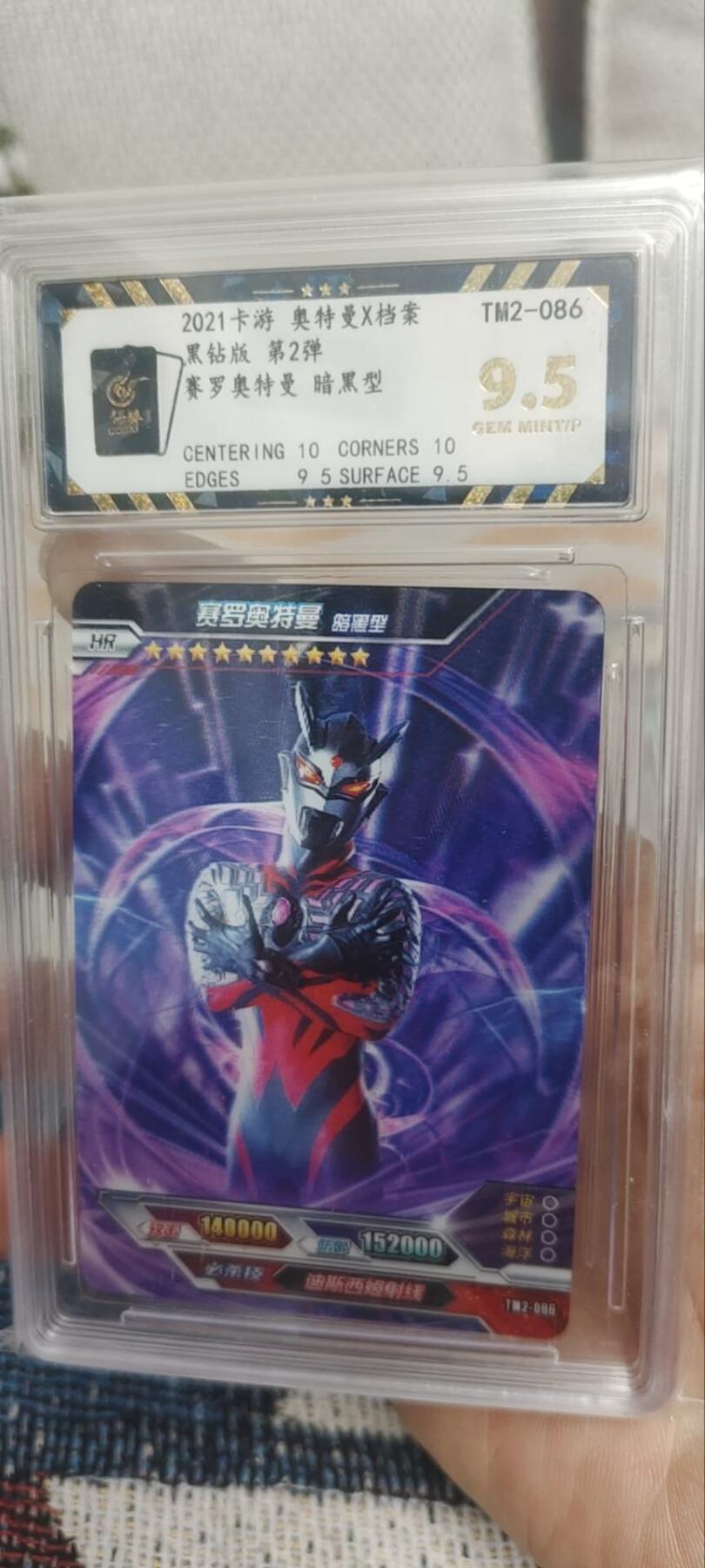 秋原瞳的小店第三十期（卡游三国凑套必备，众多大卡位，总有一个适合你）