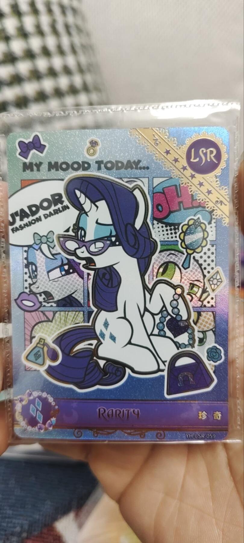 秋原瞳的小店第三十期（卡游三国凑套必备，众多大卡位，总有一个适合你）