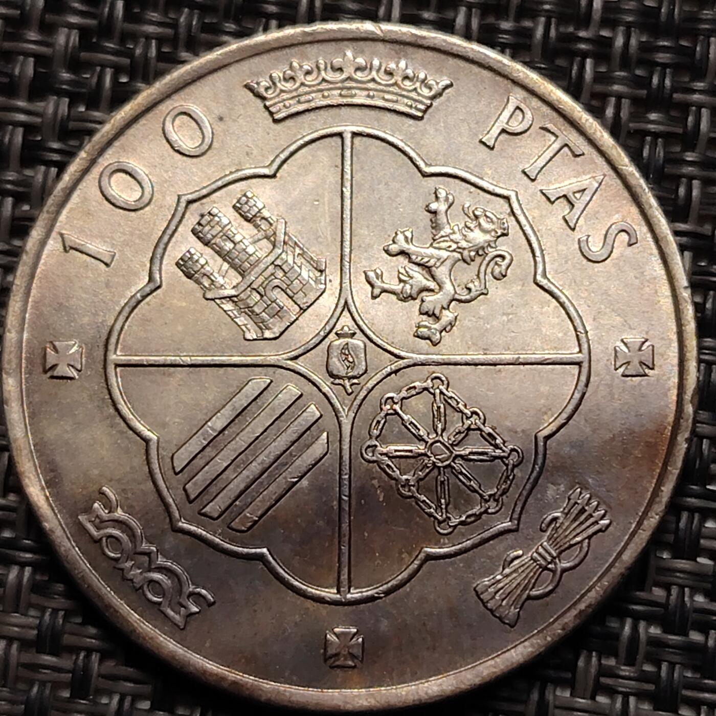 布加迪🐬～世界钱币(上海)🌾第 267 期 /  各国套币和散币 西班牙🇪🇸 1966年 100比塞塔银币 19g 800银 34mm