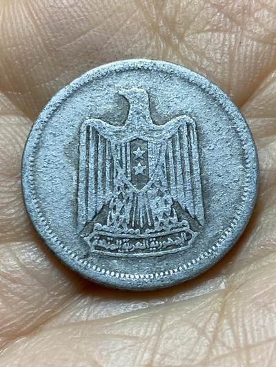 2025年第一百三十八场(总第一百六十四场）外国好品散币场(免佣金) - 埃及🇪🇬1967年5米利姆(阿拉伯联合共和国时期第二版)