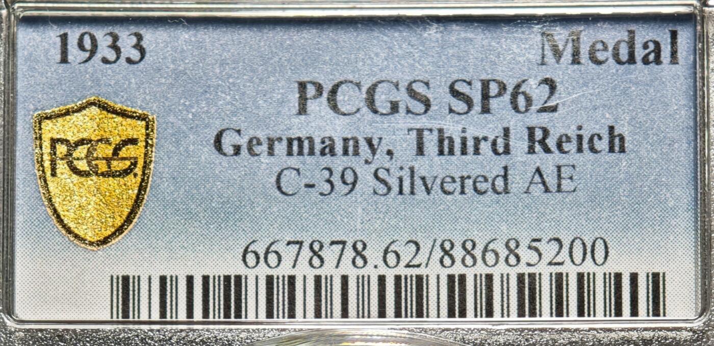 【德藏】世界币章拍卖第158期（拍品征集中~欢迎藏友联系）