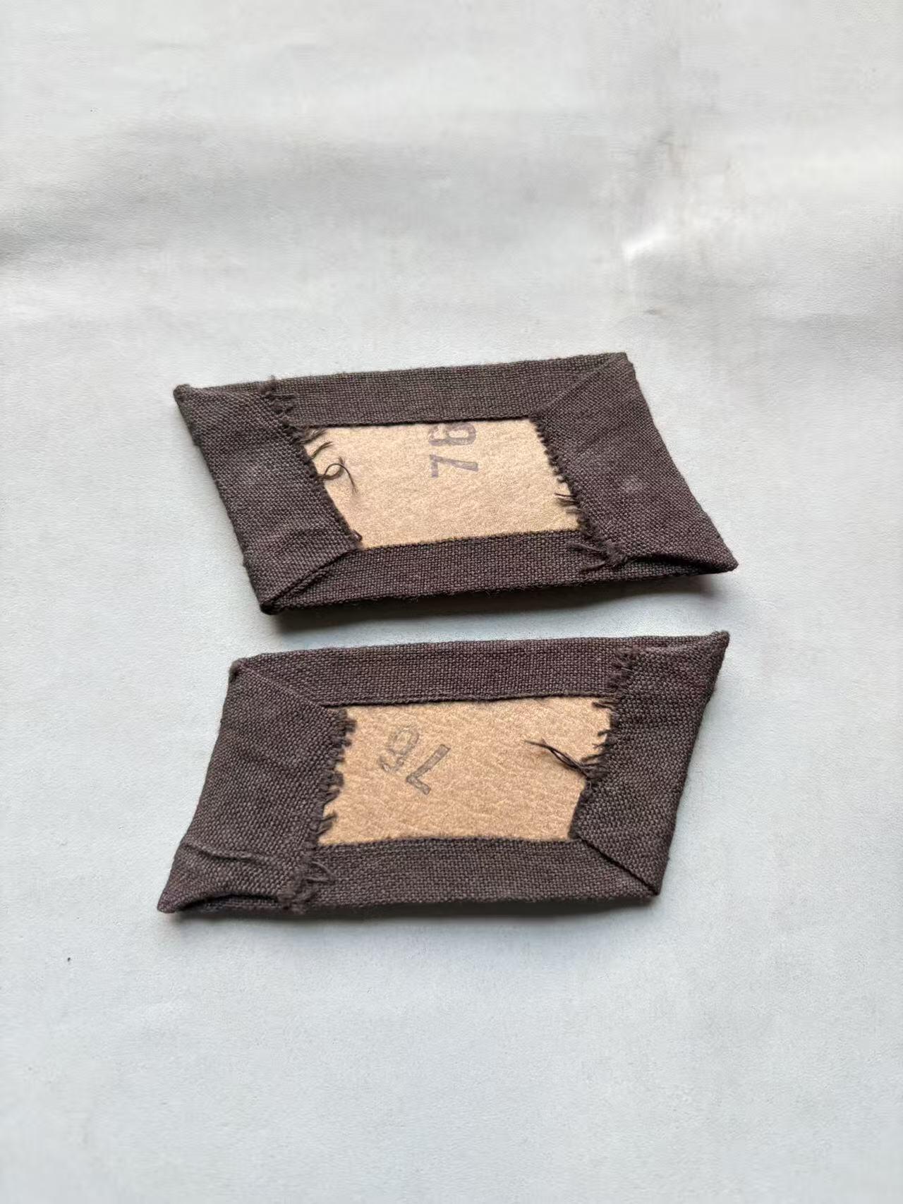 盛世勋华——号角文化勋章邮票专场拍卖第295期 东德摩托化步兵军官领章