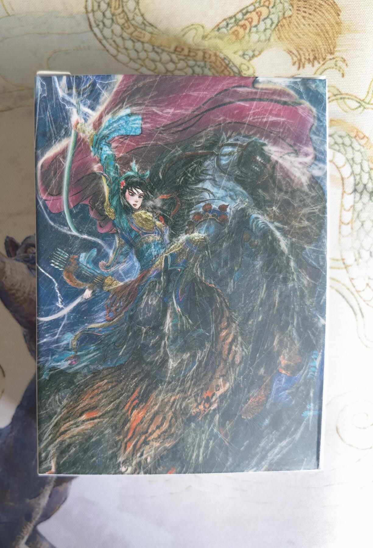 奇趣收藏卡牌拍卖第26场