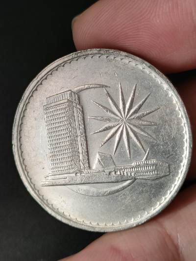 猩哥外币小铺➨【第212场】 - 马来西亚