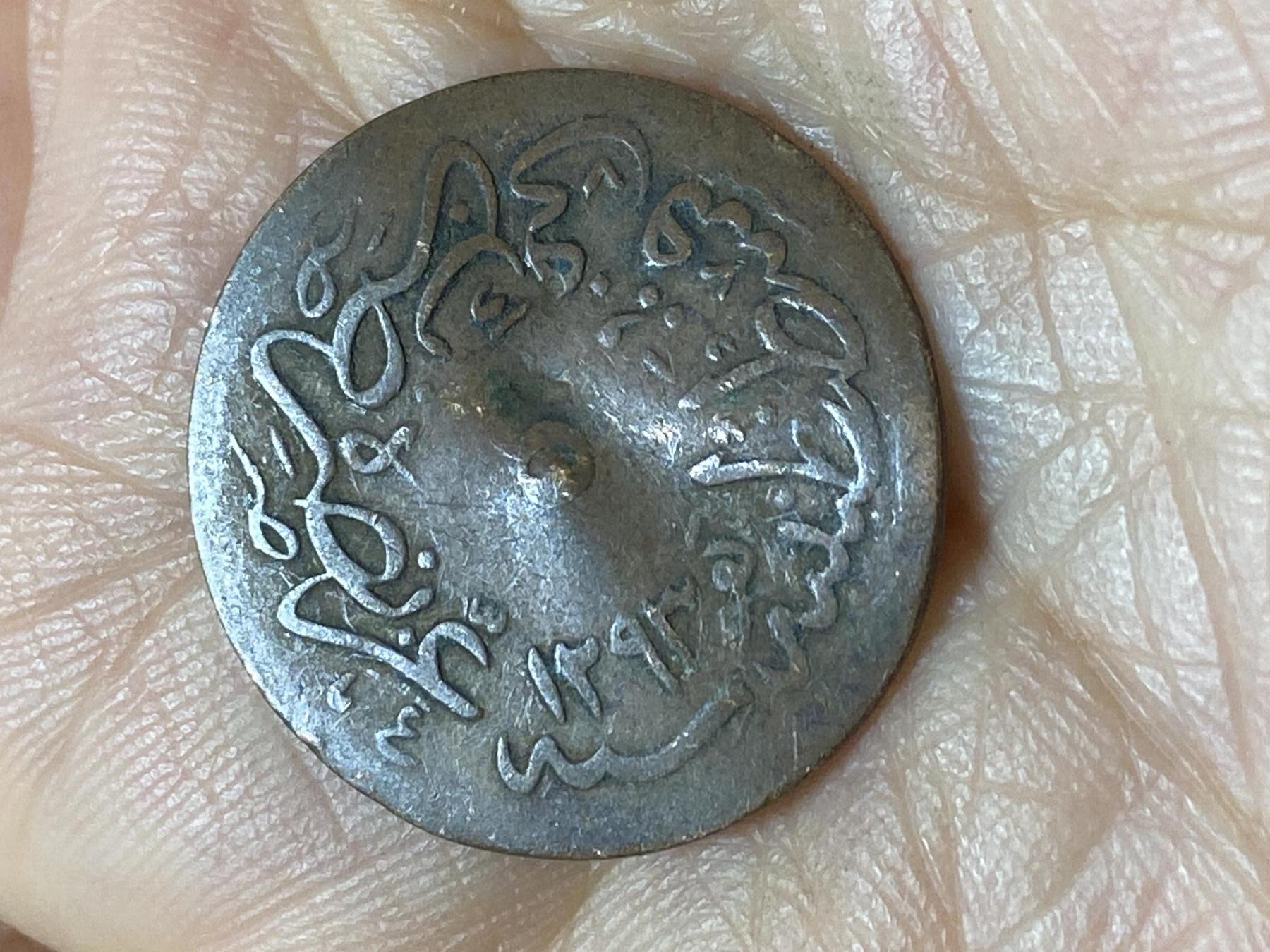 2025年第一百三十八场(总第一百六十四场）外国好品散币场(免佣金)