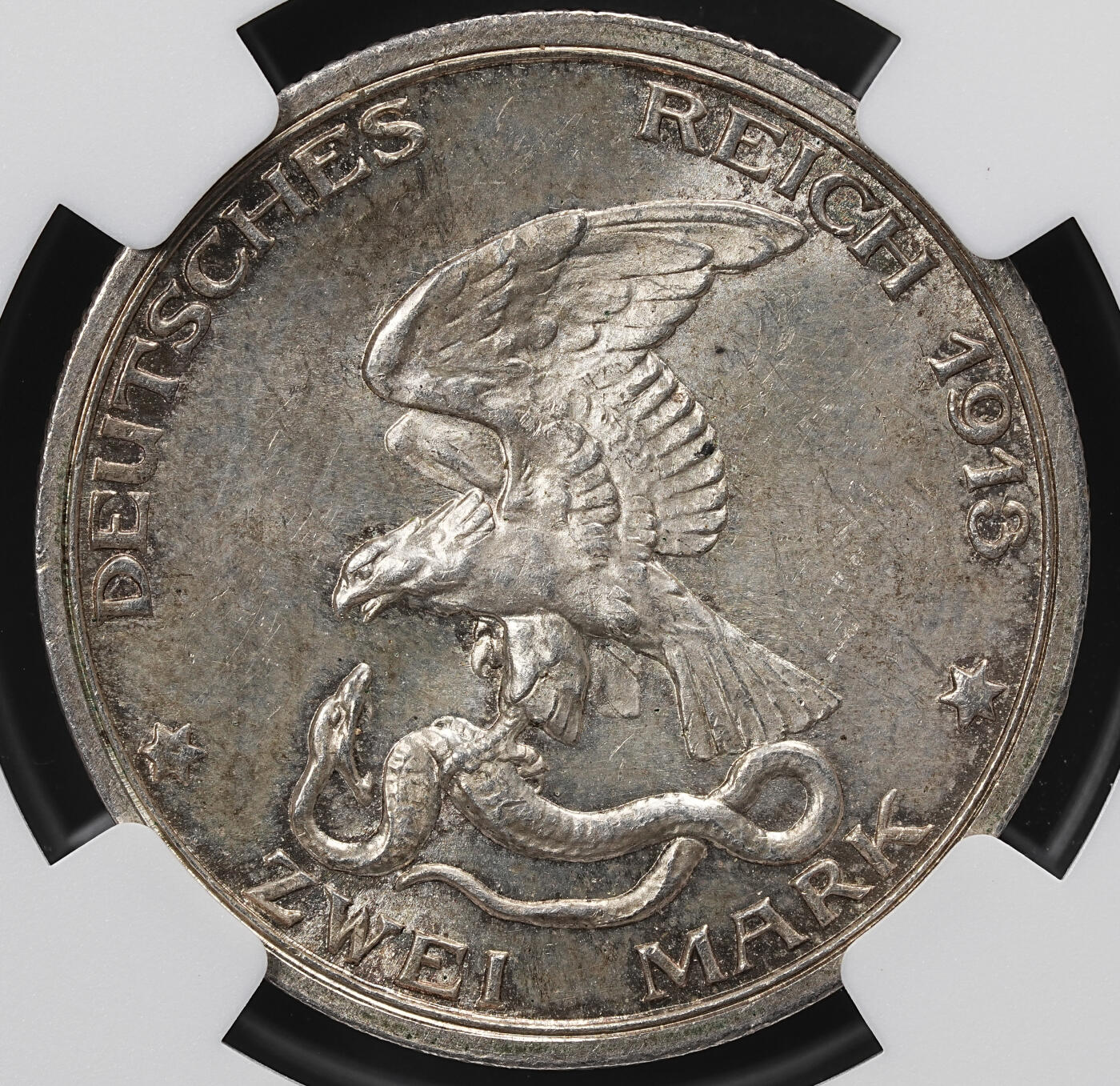 修遠堂世界钱币第九十八期