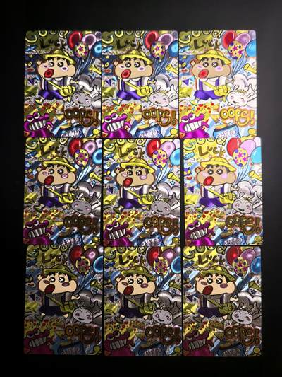 无佣金 不寄存 不收拍 这期链接少  主攻奇点（有大佬赞助）需要多宫大佬请私聊 部分卡牌设有底价（不想玩的那么累，即使有底价也会比市场价便宜的多，懂的自然懂） 拒绝小号抬价 大家放心拍 所有拍品部分套有卡膜 部分卡牌多宫 自制卡牌 不包厂瑕 放大镜 品控 勿拍 流拍商品会循环 感谢大家支持 留个关注 不定时上新 谢谢 - 奇点卡牌 手绘蜡笔小新粗闪9宫