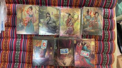 光影卡牌第27期，各家亲签，各家套卡，持续收拍品 - 司马列女传昆闪缺第7弹