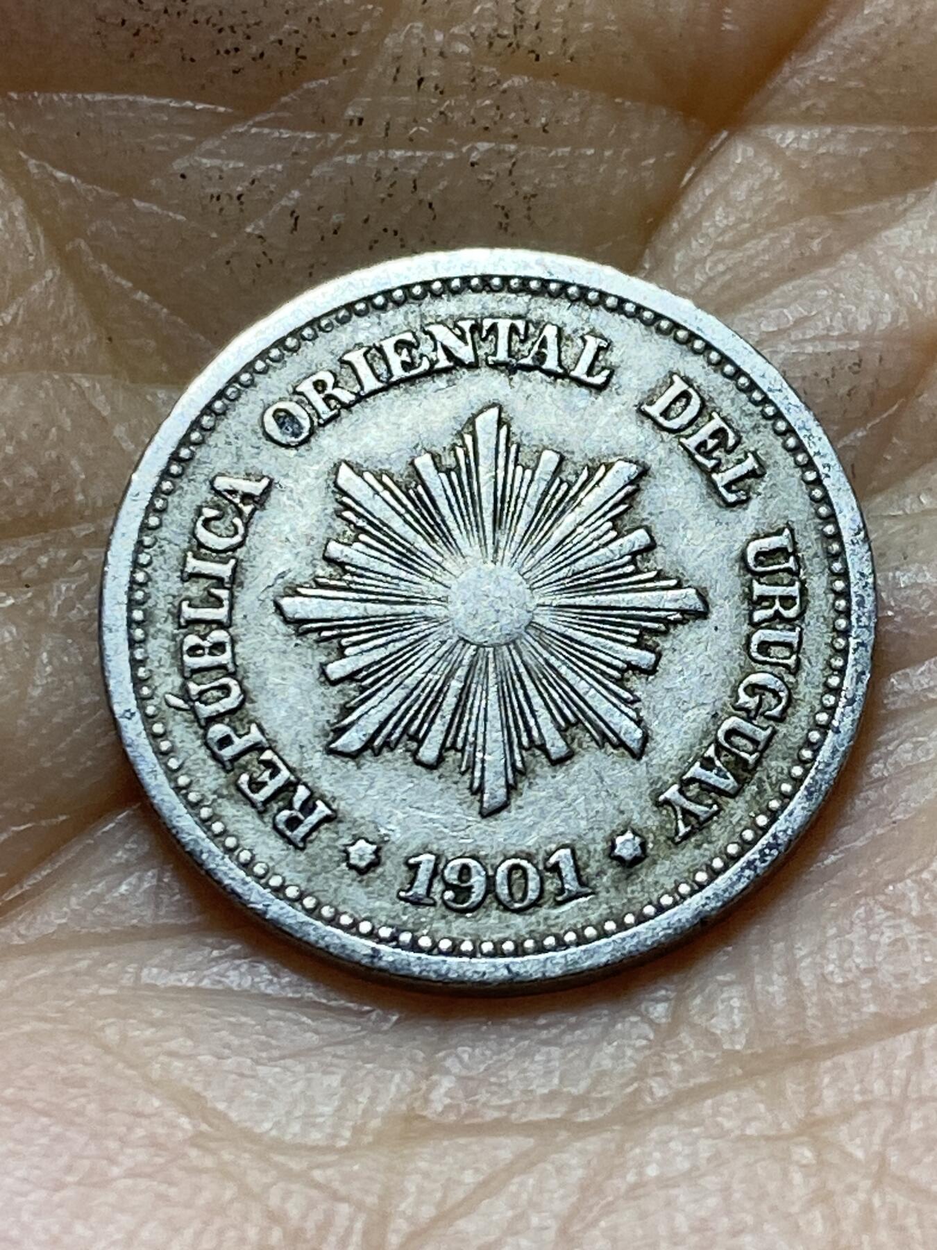 2025年第一百三十八场(总第一百六十四场）外国好品散币场(免佣金)