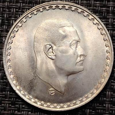 布加迪🐬～世界钱币(上海)🌾第 267 期 /  各国套币和散币 - 埃及🇪🇬 1970年 前总统纳赛尔 50皮阿斯特银币 12.5g/33mm