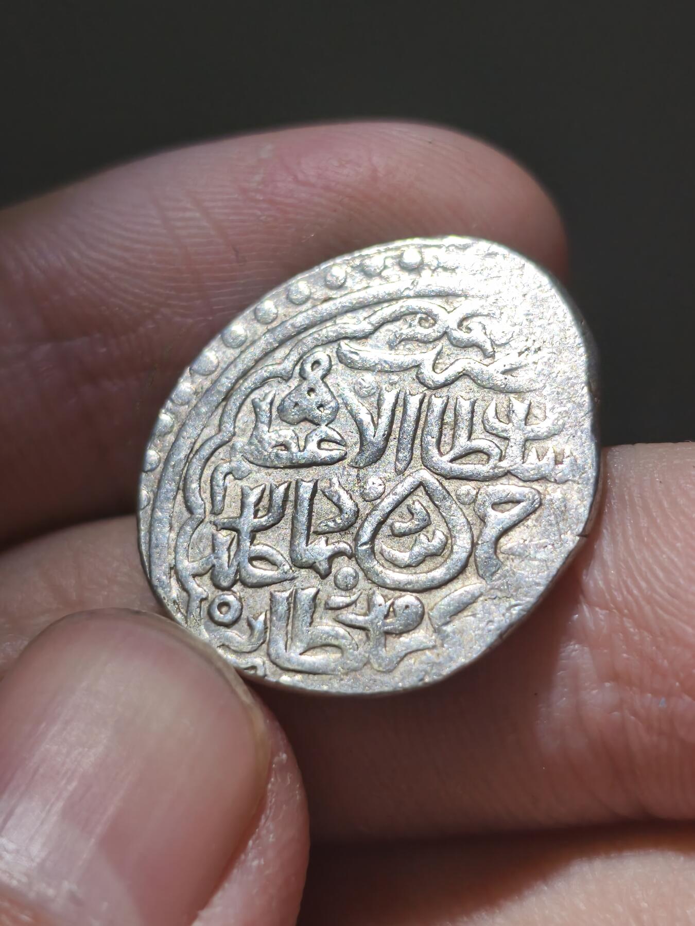 星盘世界钱币十二月二十七日古典币专场