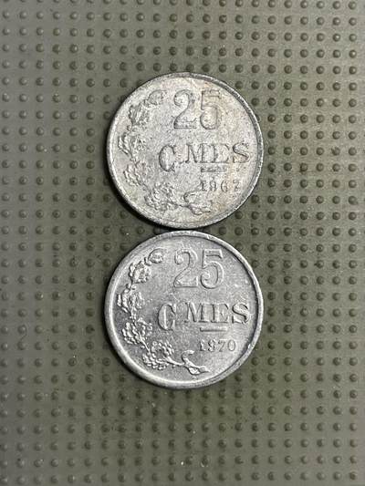 2025年第143场各国散币拍卖（总第143场） - 卢森堡25分2枚