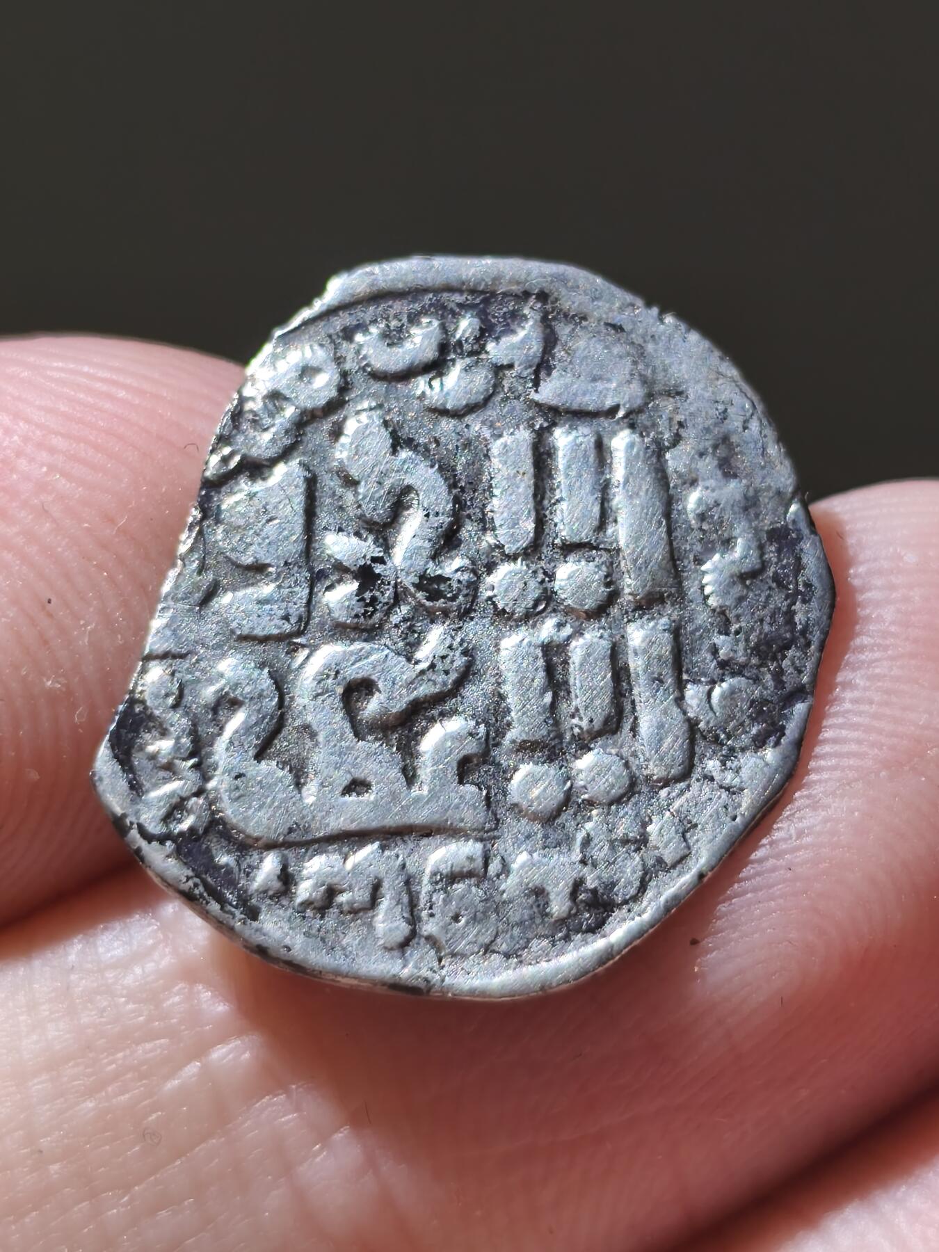 星盘世界钱币十二月二十七日古典币专场