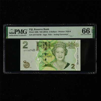 【亘邦集藏】第217期拍卖 - 2012年 斐济2元 PMG 66EPQ DT716748