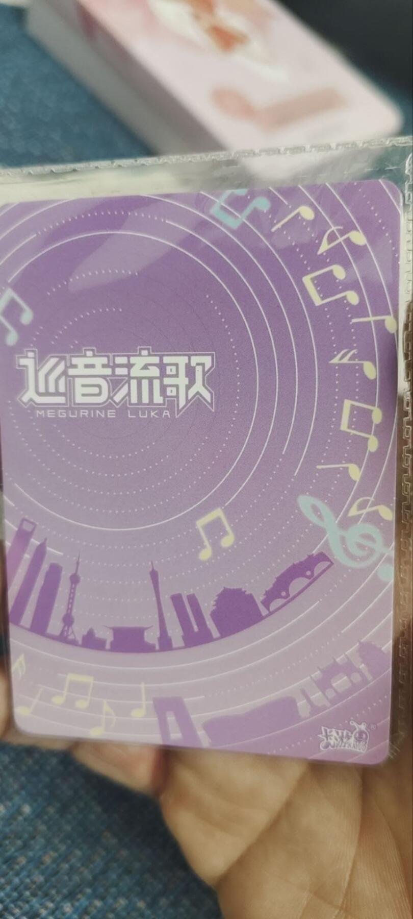 秋原瞳的小店第三十期（卡游三国凑套必备，众多大卡位，总有一个适合你）