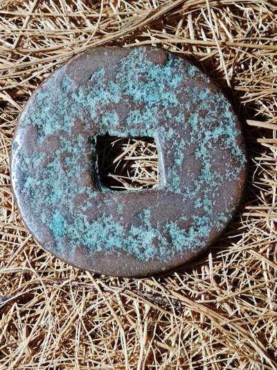 96期回流戒指饰品杂件纪念章丝路钱币专场 - B钱币版式