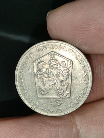 猩哥外币小铺➨【第212场】 - 捷克