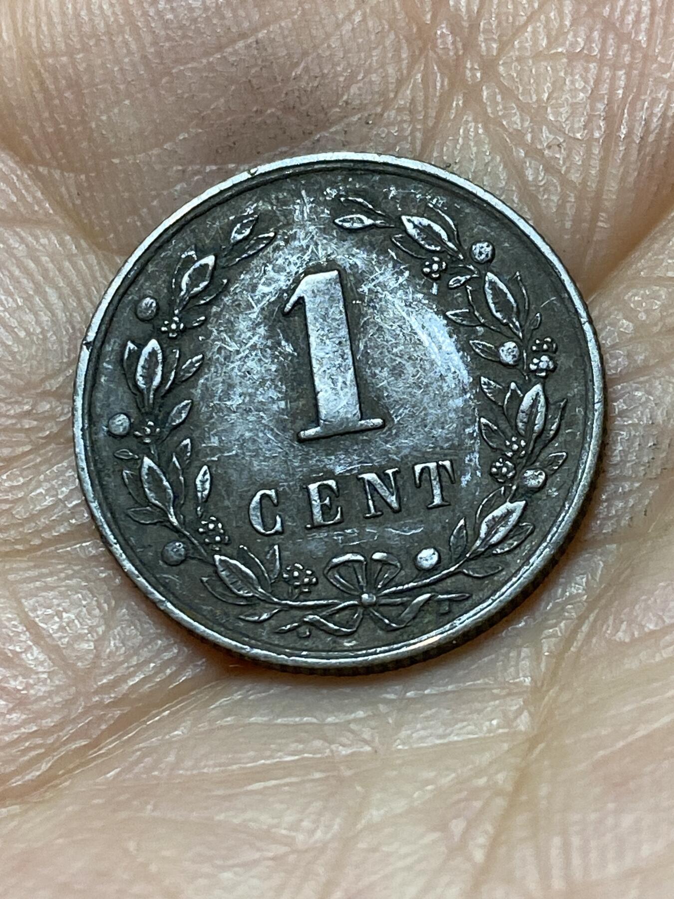 2025年第一百三十九场(总第一百六十五场）外国好品散币场(免佣金) 荷兰🇳🇱1878年1分(威廉三世时期，Broadaxe–宽刃斧标)