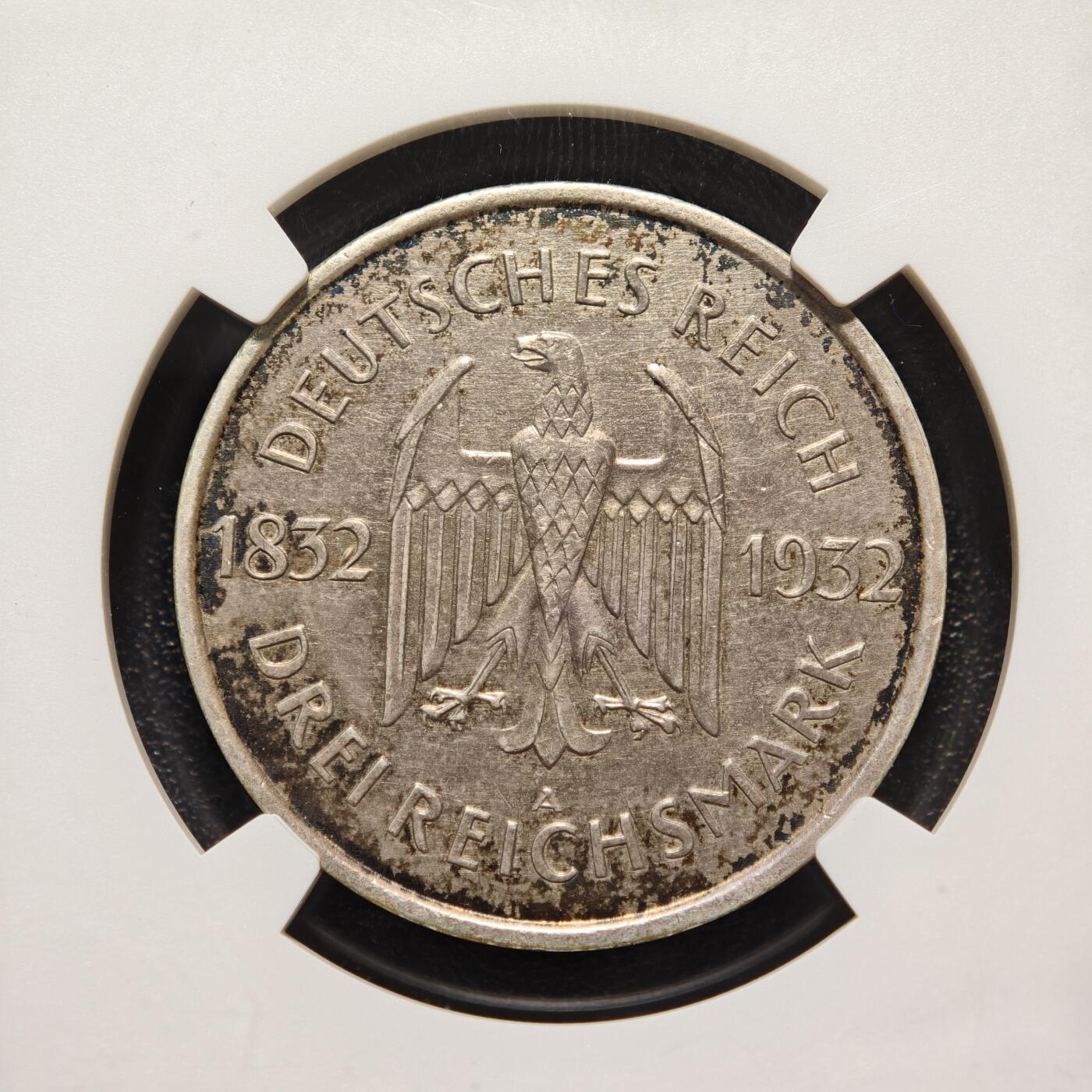 【德藏】世界币章拍卖第158期（拍品征集中~欢迎藏友联系） 1932年 德国魏玛歌德逝世百年纪念3马克纪念银币 NGC AU 细节完整