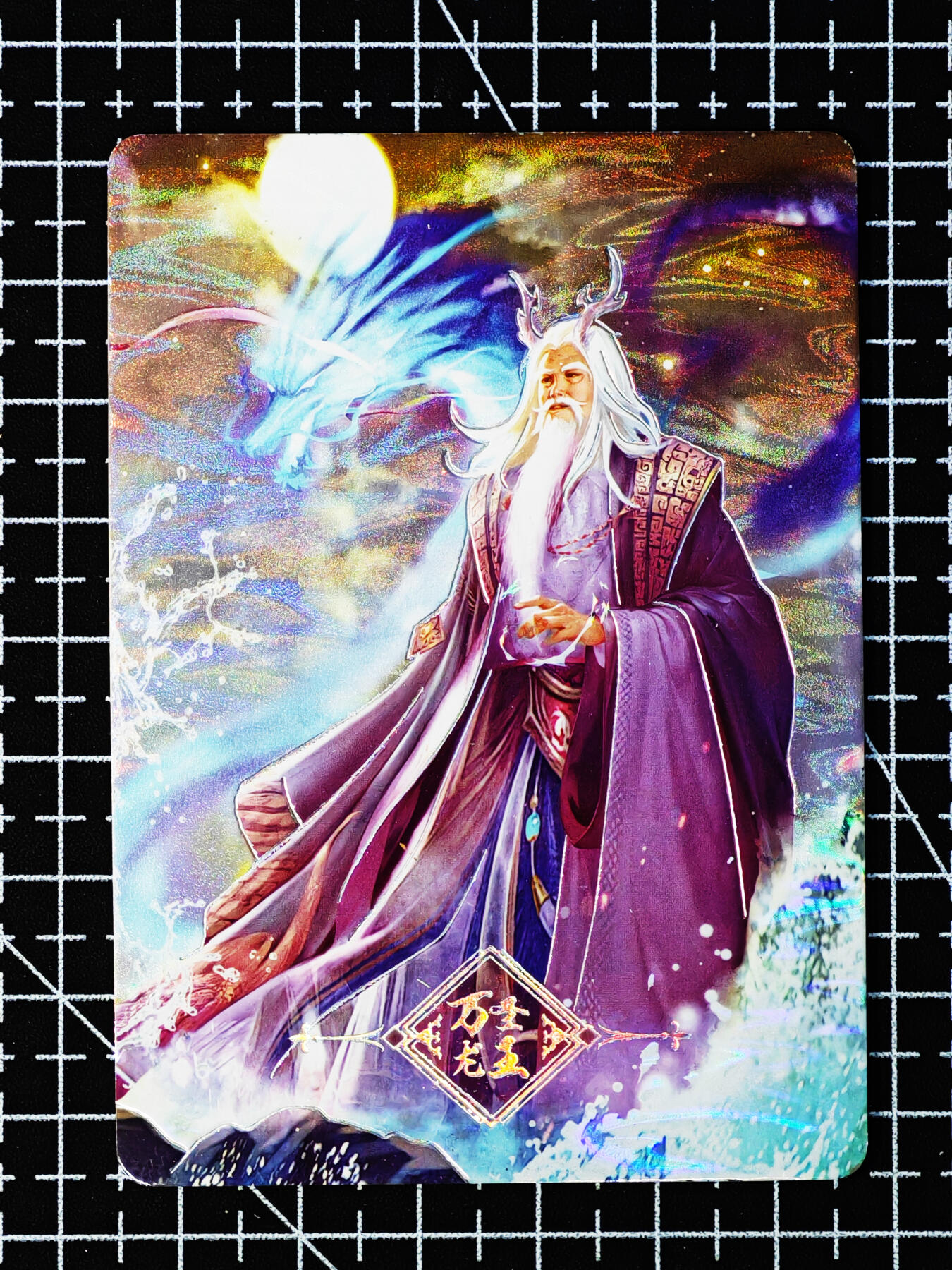 琦卡当当铺～第26期★★各种小漏~支持寄存★★~【9点40结束】扫码加群抽[包邮券]~