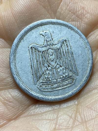 2025年第一百三十八场(总第一百六十四场）外国好品散币场(免佣金) - 埃及🇪🇬1967年10米利姆(阿拉伯联合共和国时期第二版)