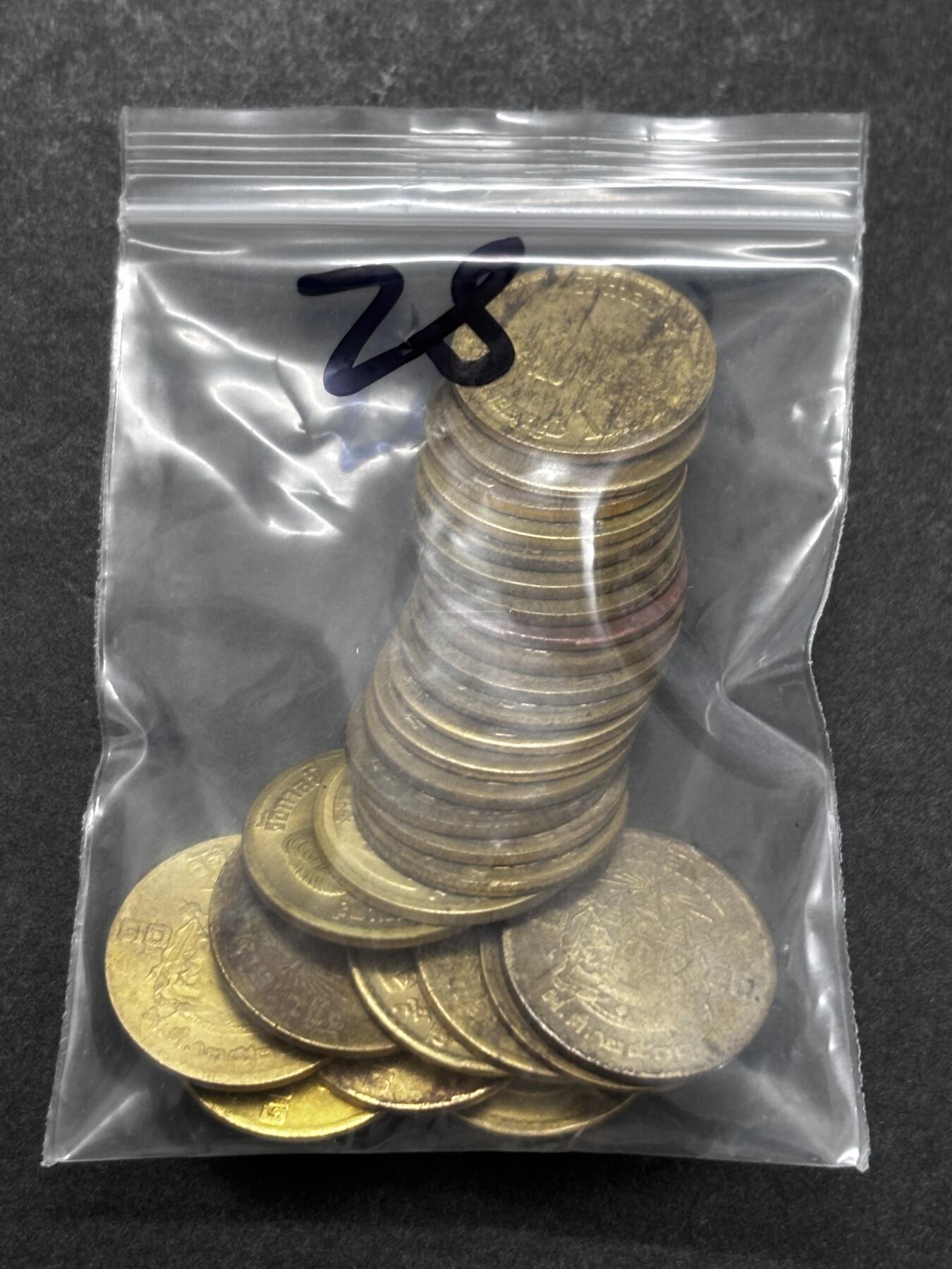 文馨钱币收藏第 286 场，圣诞节专场【 长期接收代拍品低至 0 佣金】 早期泰国铜币 28 枚