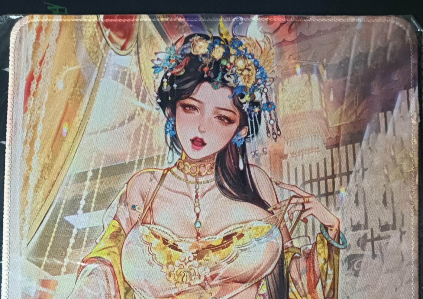 花开卡拍第53期（12月28号周日截拍，品控勿拍!!!拍品不寄存，运费5元，自制卡难免瑕疵，可能存在轻微撞角爆边等出厂瑕疵，品控介意勿拍！） 砖家艳绝西游官方鼠标垫 女儿国国王 尺寸25*30cm，已绝版