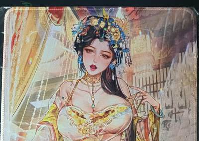 花开卡拍第53期（12月28号周日截拍，品控勿拍!!!拍品不寄存，运费5元，自制卡难免瑕疵，可能存在轻微撞角爆边等出厂瑕疵，品控介意勿拍！） - 砖家艳绝西游官方鼠标垫 女儿国国王 尺寸25*30cm，已绝版