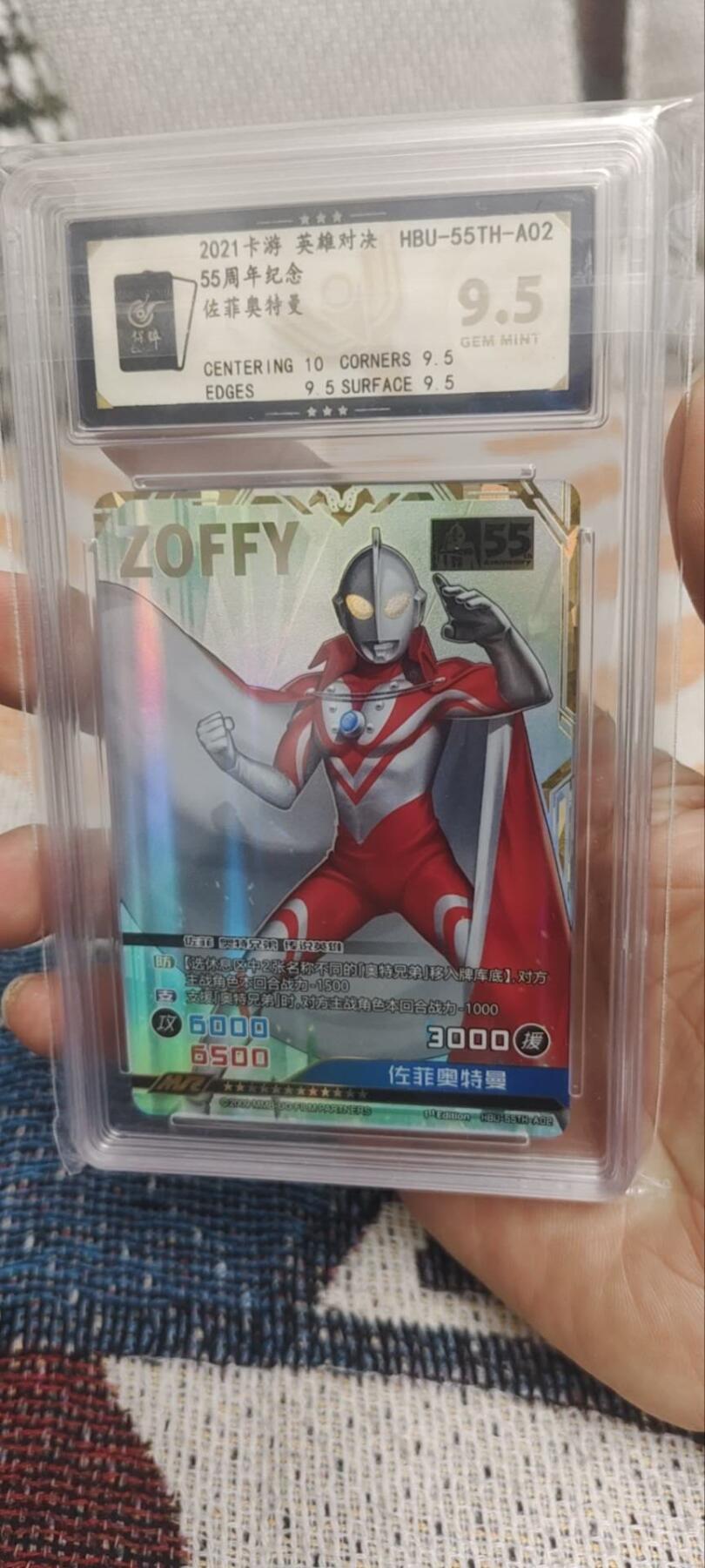 秋原瞳的小店第三十期（卡游三国凑套必备，众多大卡位，总有一个适合你）