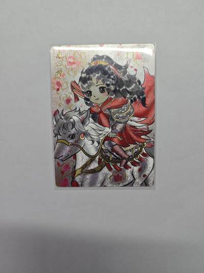 开心玩卡，快乐生活(第五期) - 含颖 扈三娘 限编粗闪