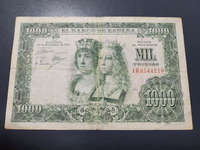 12月21号晚上8点 外国纸币自动截拍第75场 - 西班牙1000比塞塔纸币 1957年版  双王头像 大票幅 