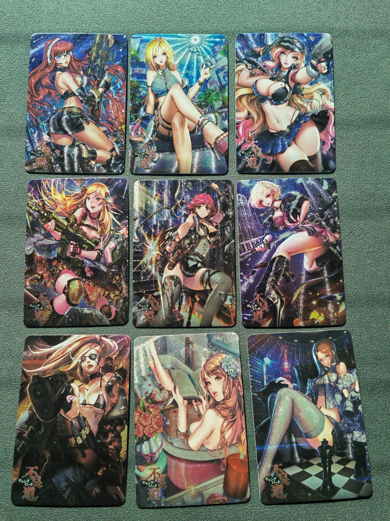 阳大大卡牌拍卖第88期（持续收拍品，周一晚上九点截拍，进群福利早知道） 不良道女神卡9张