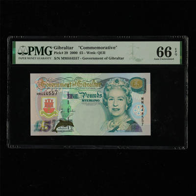 【亘邦集藏】第217期拍卖 - 2000年 直布罗陀纪念钞5镑 PMG 66EPQ MM444557