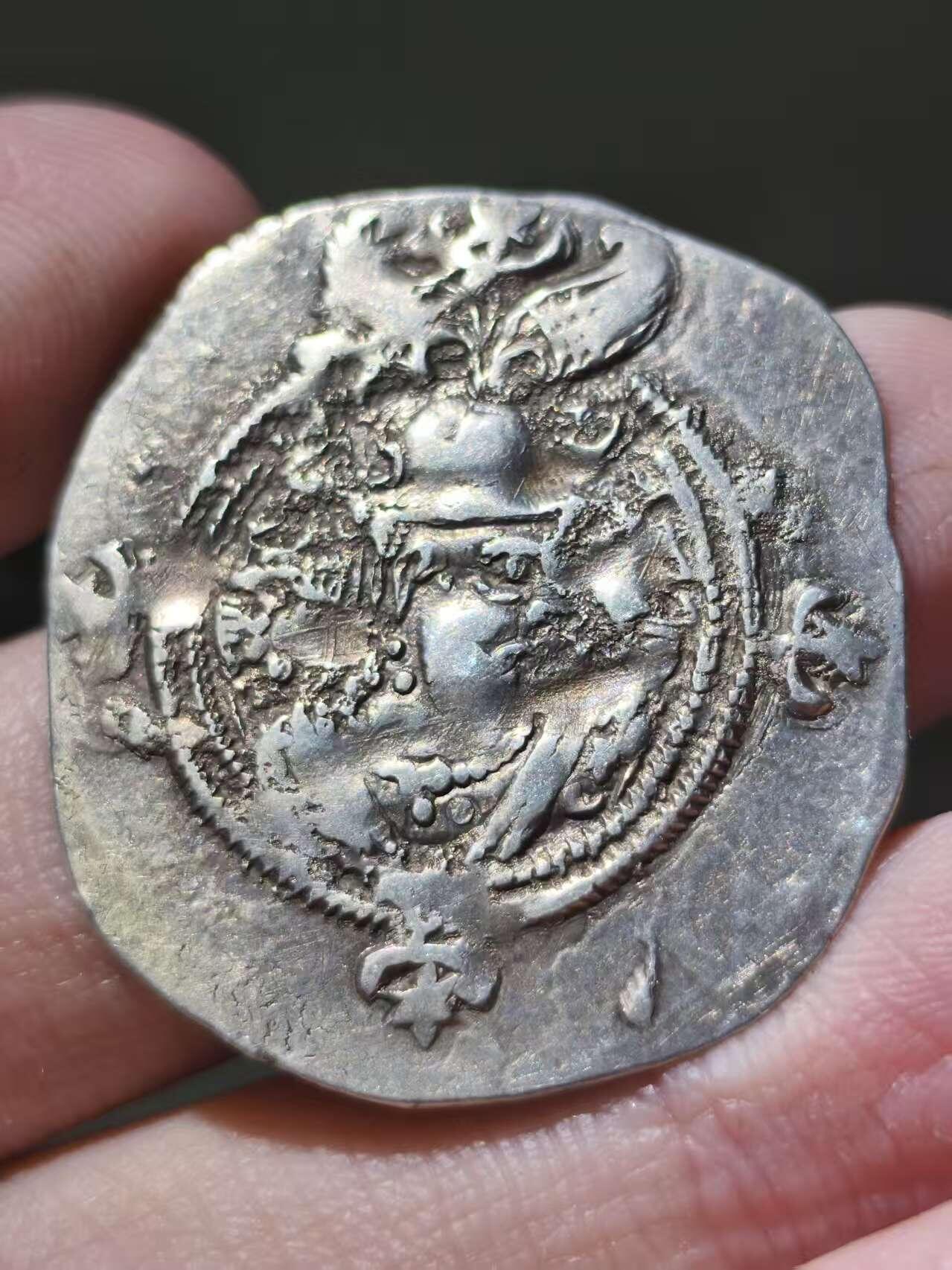 星盘世界钱币十二月二十七日古典币专场