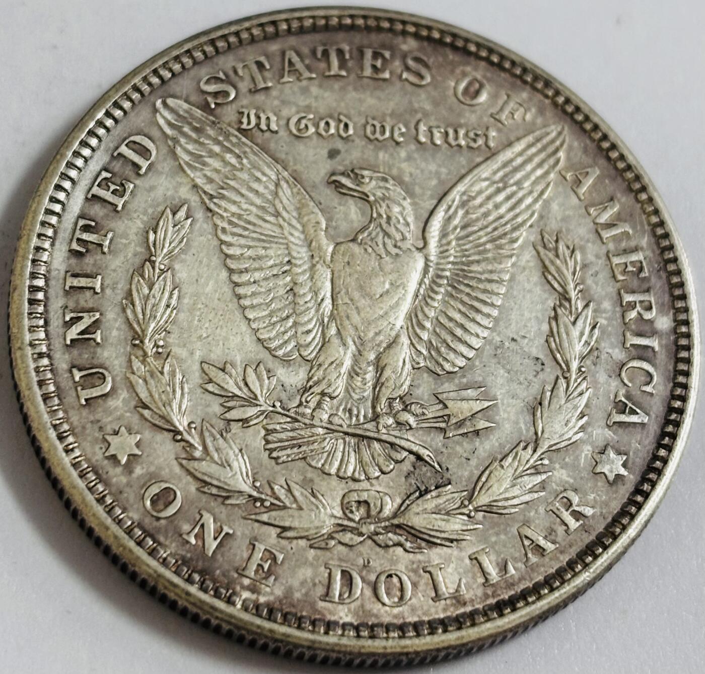 文馨钱币收藏第 286 场，圣诞节专场【 长期接收代拍品低至 0 佣金】