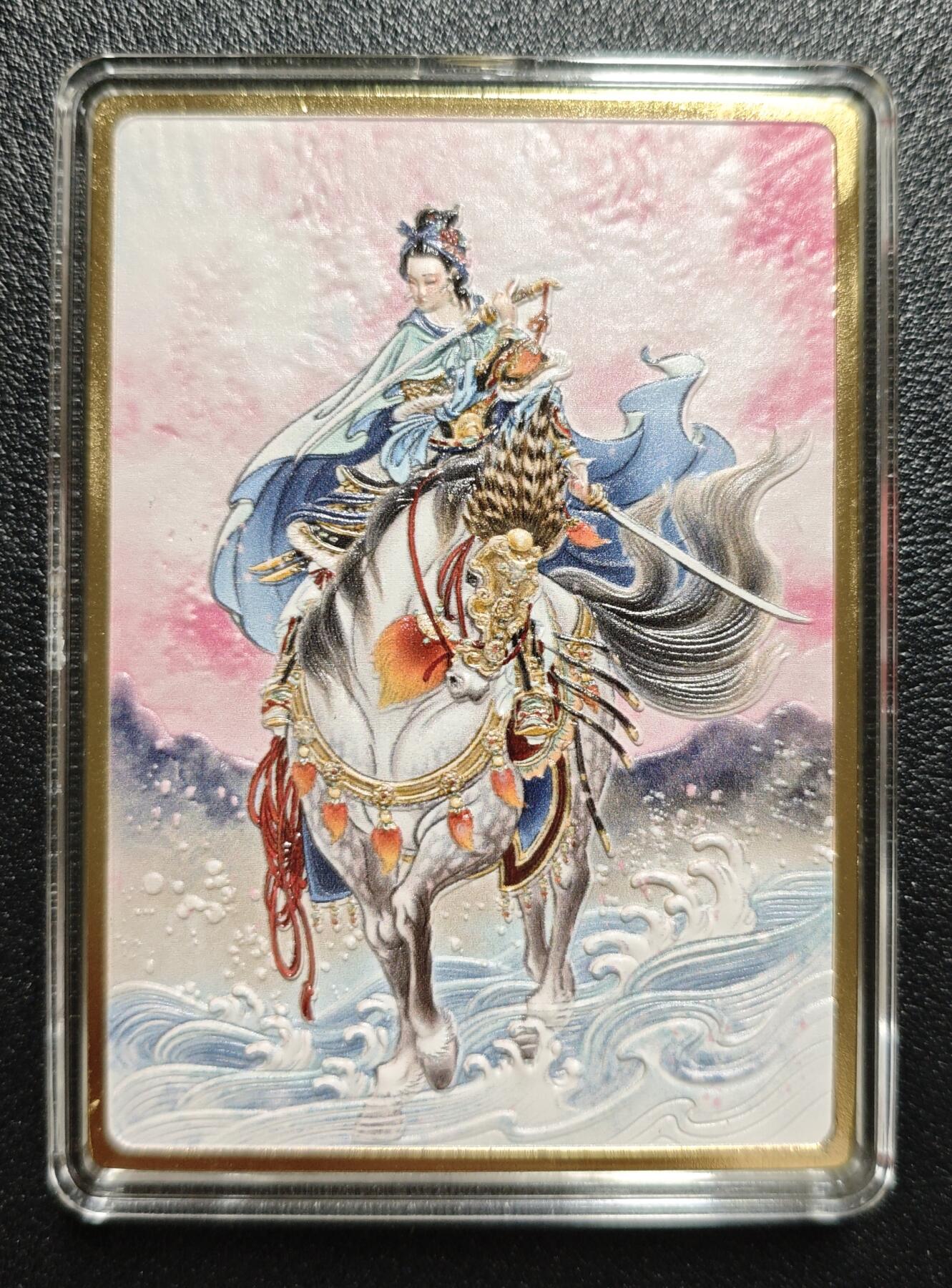 天玑星卡拍第152期《12.22周一截拍》持续收拍收评中 满赠卡需备注