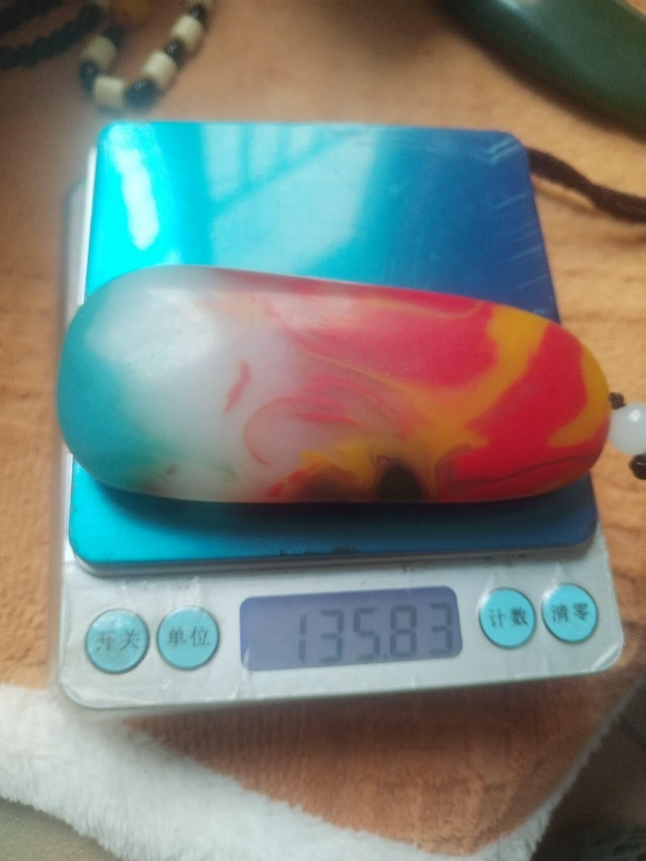 玉石 手镯 手串 手链专场