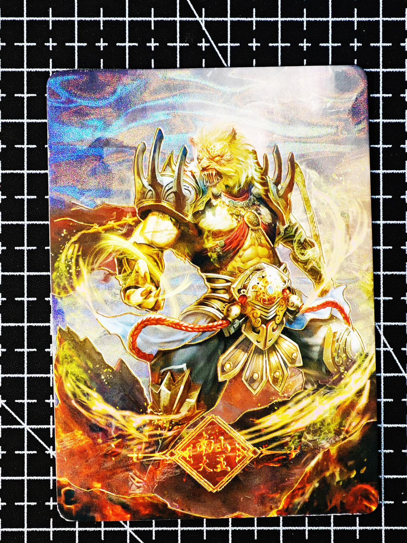 琦卡当当铺～第26期★★各种小漏~支持寄存★★~【9点40结束】扫码加群抽[包邮券]~