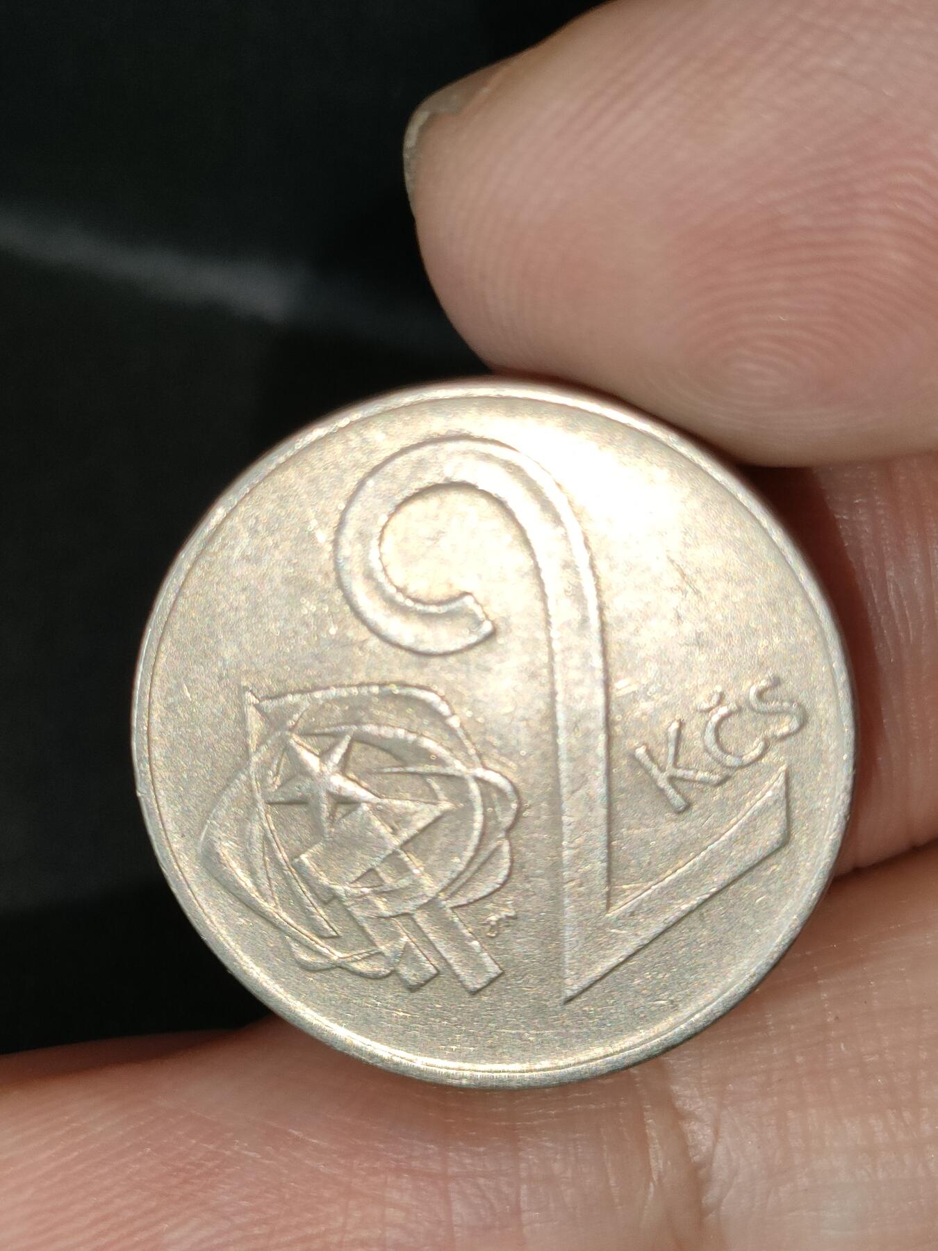 猩哥外币小铺➨【第212场】 捷克