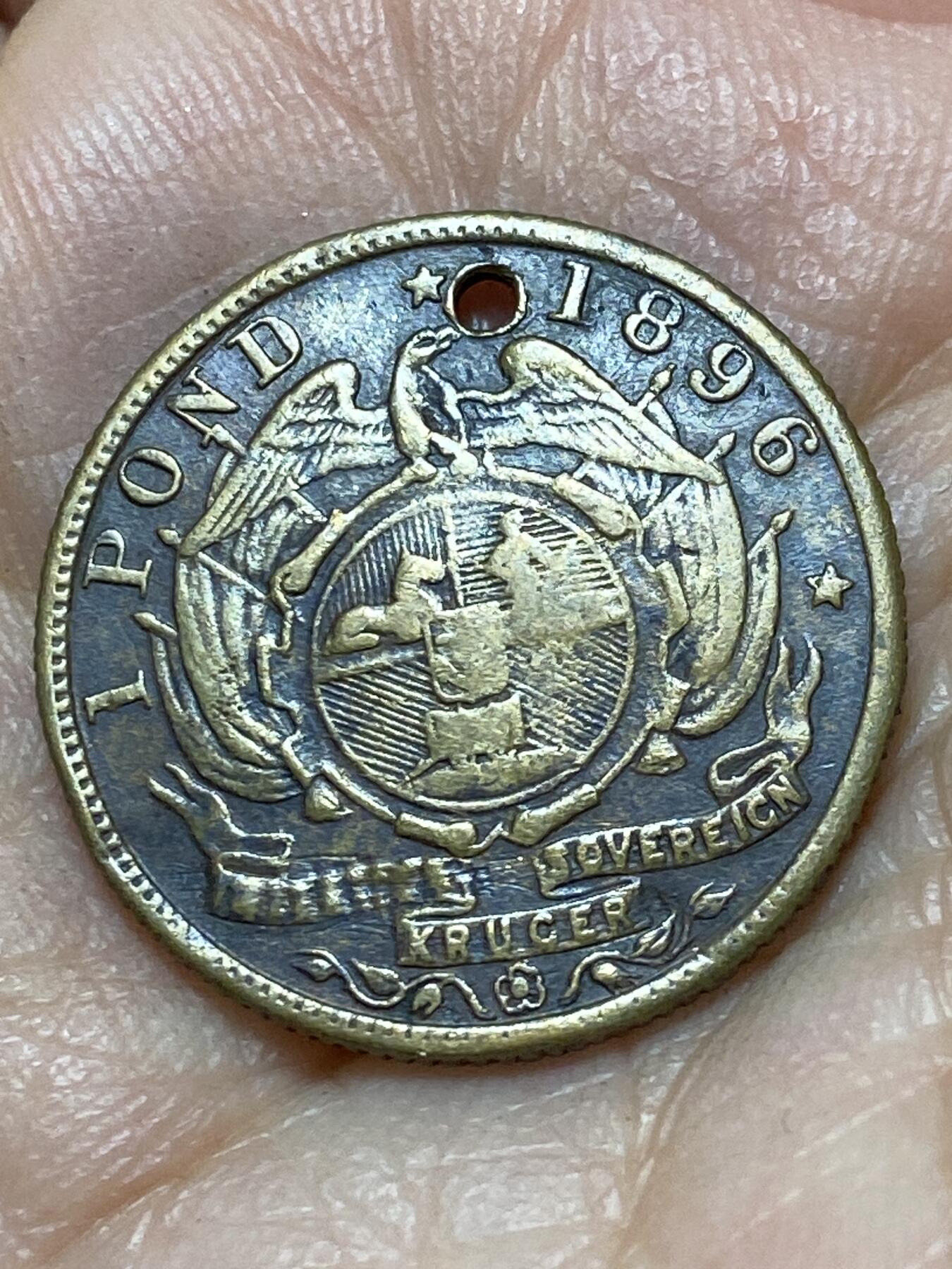 2025年第一百三十九场(总第一百六十五场）外国好品散币场(免佣金) 德兰士瓦共和国1896年1镑(仿金币形制黄铜材质代币)