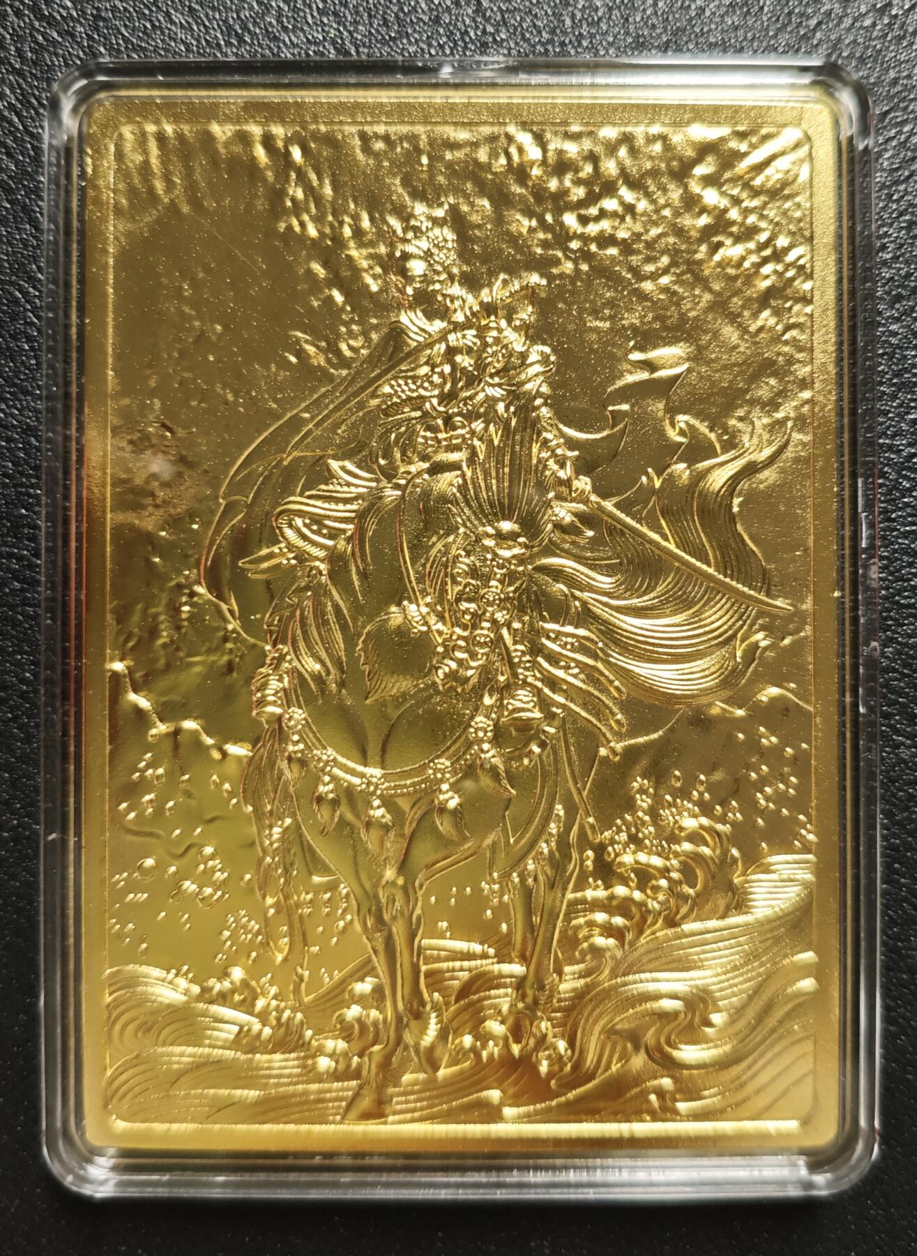 天玑星卡拍第152期《12.22周一截拍》持续收拍收评中 满赠卡需备注