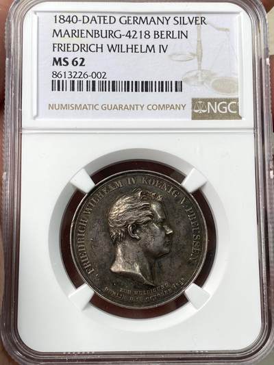 万国钱币拍卖第058期（万国新年大拍） - NGC MS62 1840年德国普鲁士威廉四世加冕纪念小银章 30.5MM 15G 相比较42MM的少很多 德系加冕名品 高浮雕酱彩包浆 斧劈刀斩般的锋利感