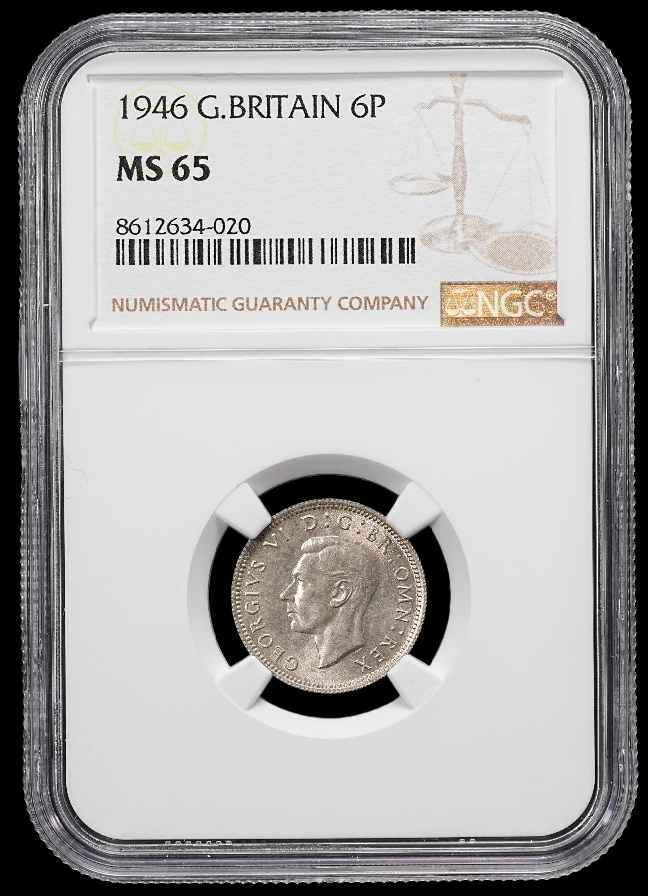 修遠堂世界钱币第九十八期