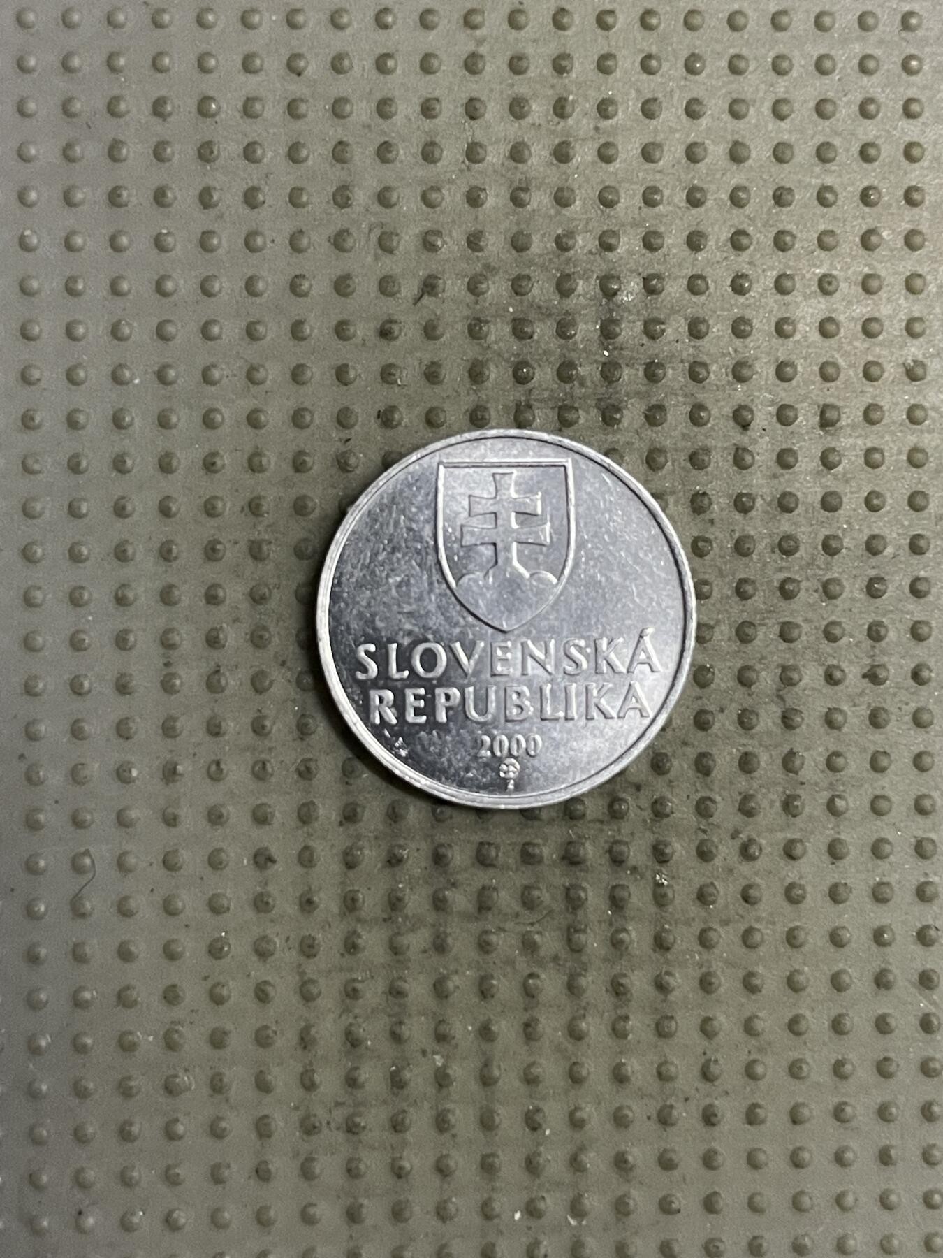 2025年第143场各国散币拍卖（总第143场） 斯洛伐克2000年10赫勒