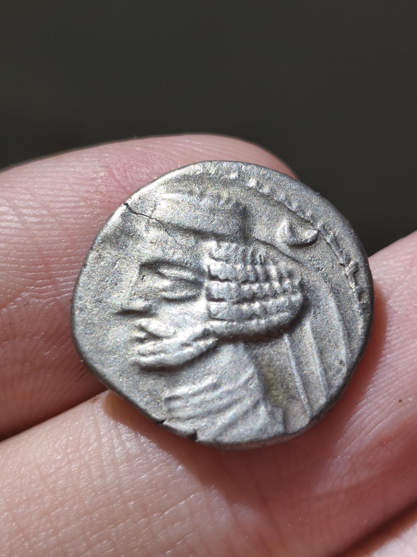 星盘世界钱币十二月二十七日古典币专场 美品！帕提亚 奥罗德斯二世星月1德拉克马银币 前57-38年 很有两河风味的币 背面弓箭人+希腊化称谓