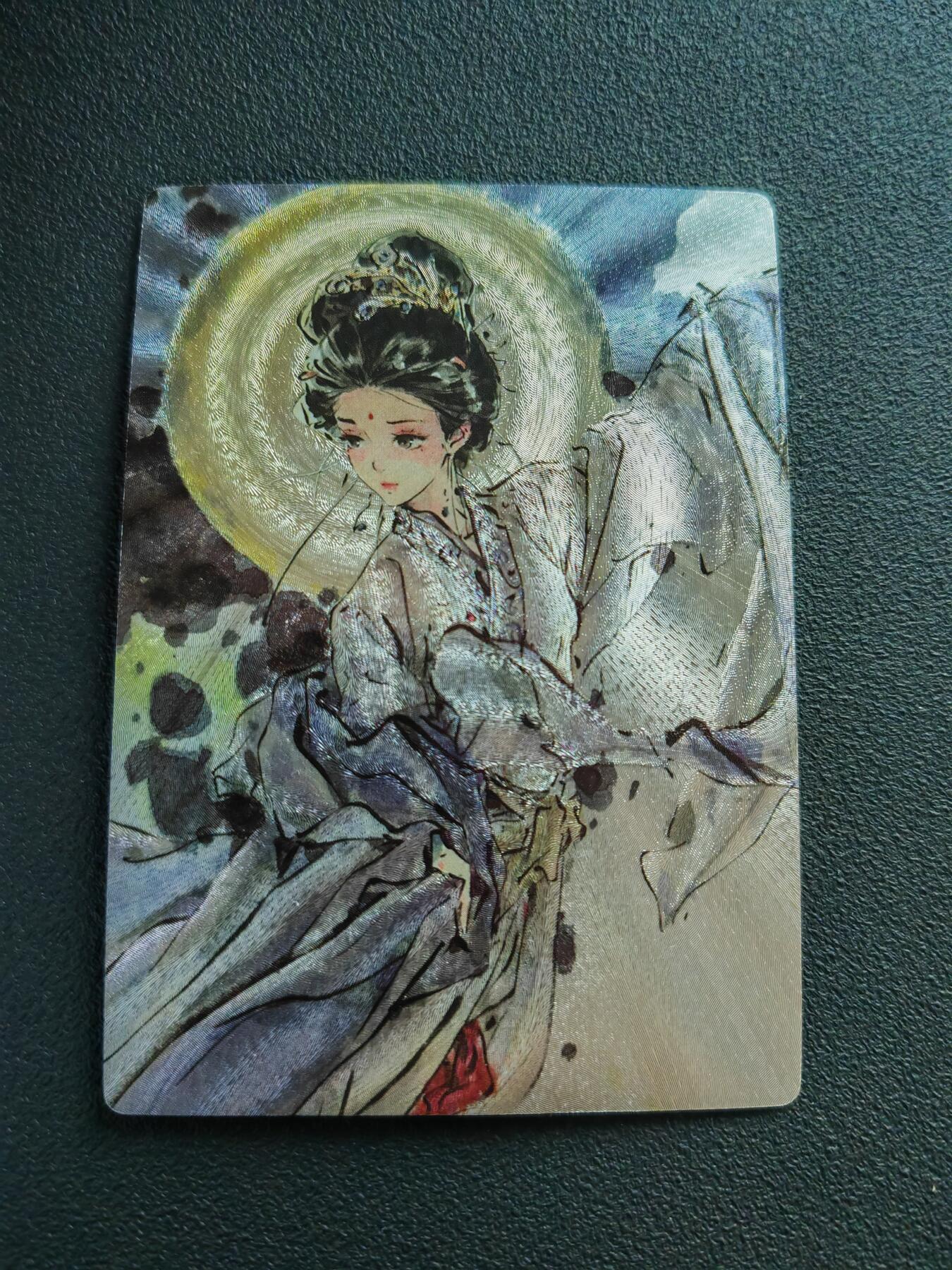 阳大大卡牌拍卖第88期（持续收拍品，周一晚上九点截拍，进群福利早知道）