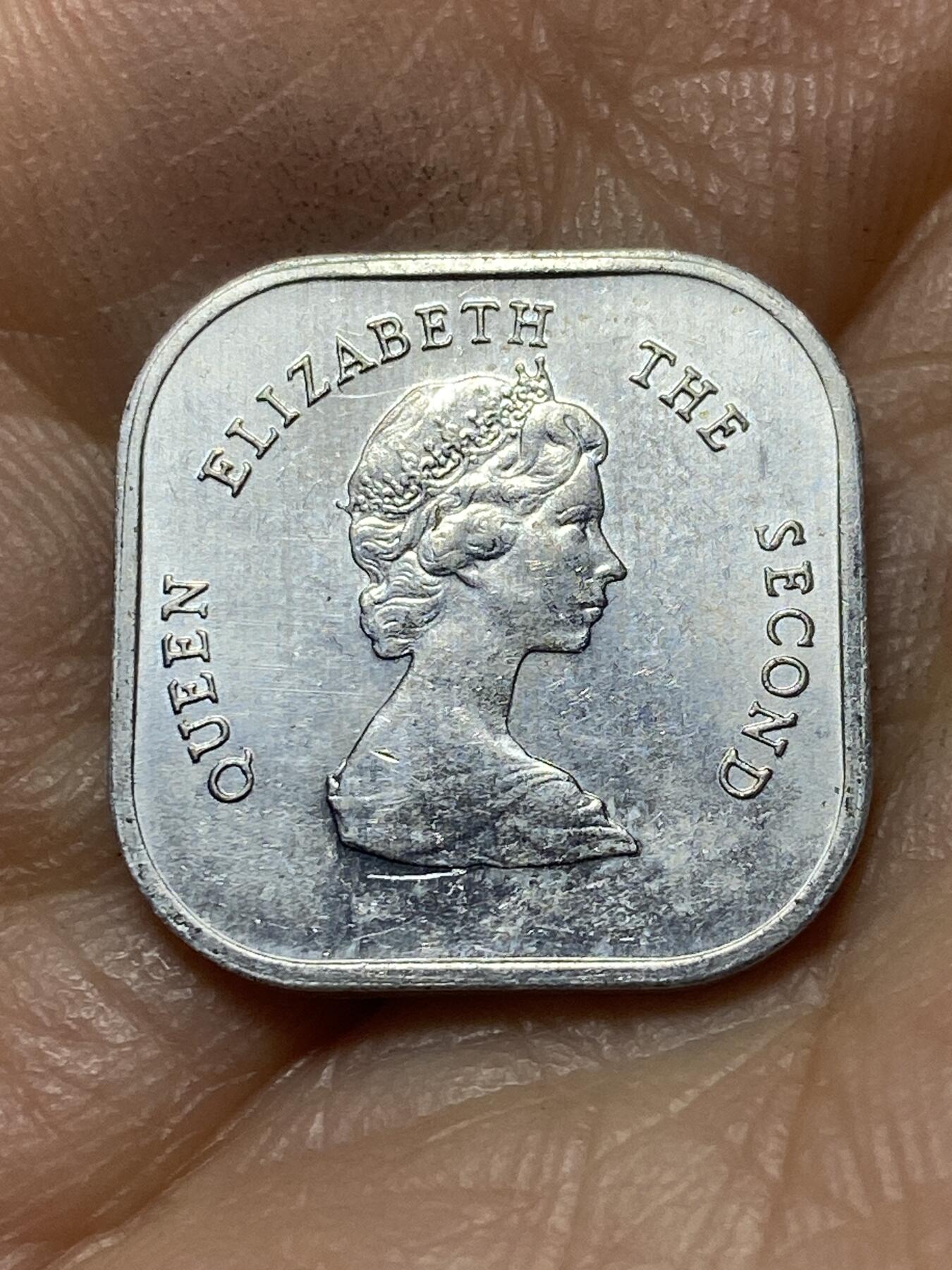 2025年第一百三十九场(总第一百六十五场）外国好品散币场(免佣金) 东加勒比国家1989年2分(伊丽莎白二世中年花冠版)