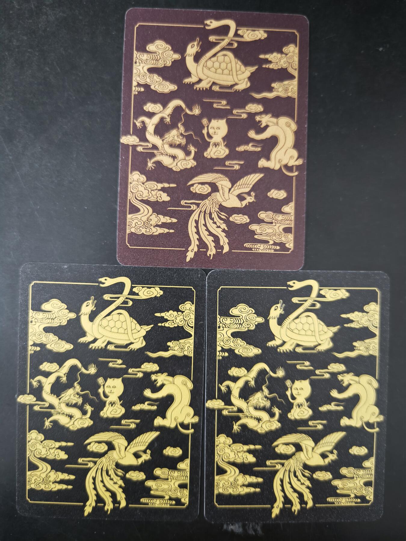 琦卡当当铺～第26期★★各种小漏~支持寄存★★~【9点40结束】扫码加群抽[包邮券]~ 阿毛玩卡-水浒+西游+三国-散卡-扑克卡-3张