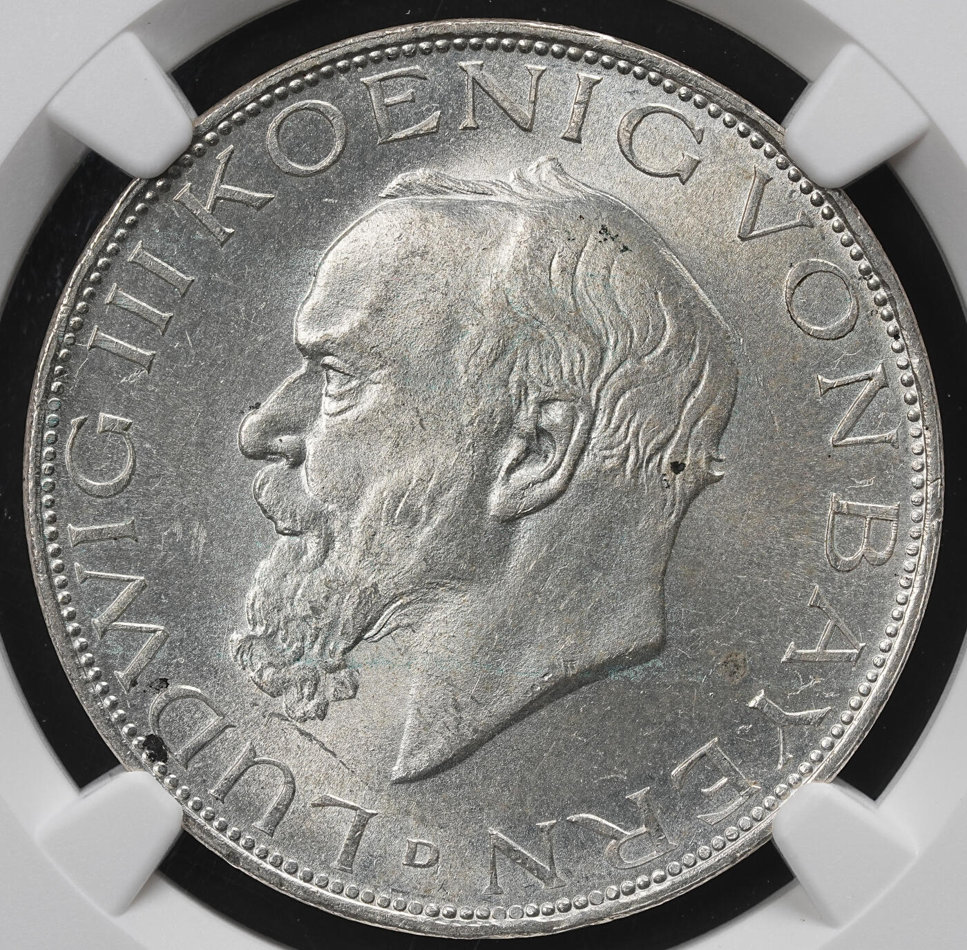 修遠堂世界钱币第九十八期